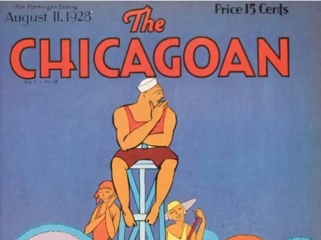 Bladder problems related to multiple sclerosis: Varieties, therapies, and control strategies